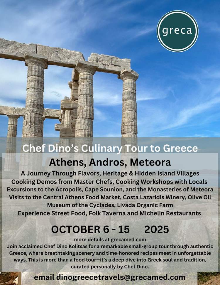 greece tour promo