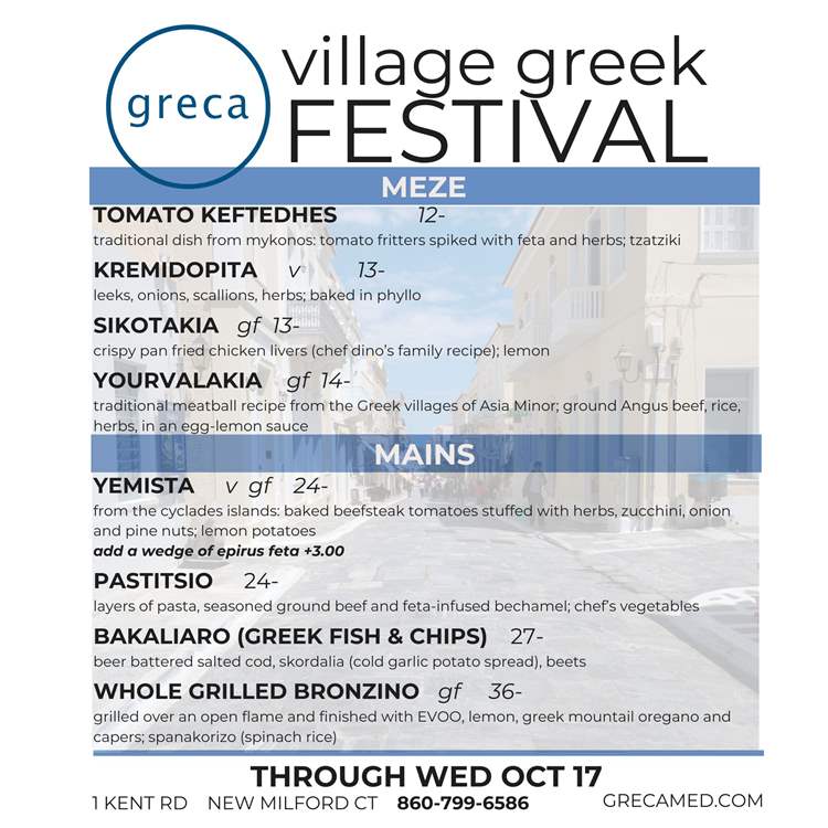 greek fest menu