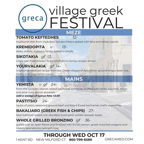 greek fest menu