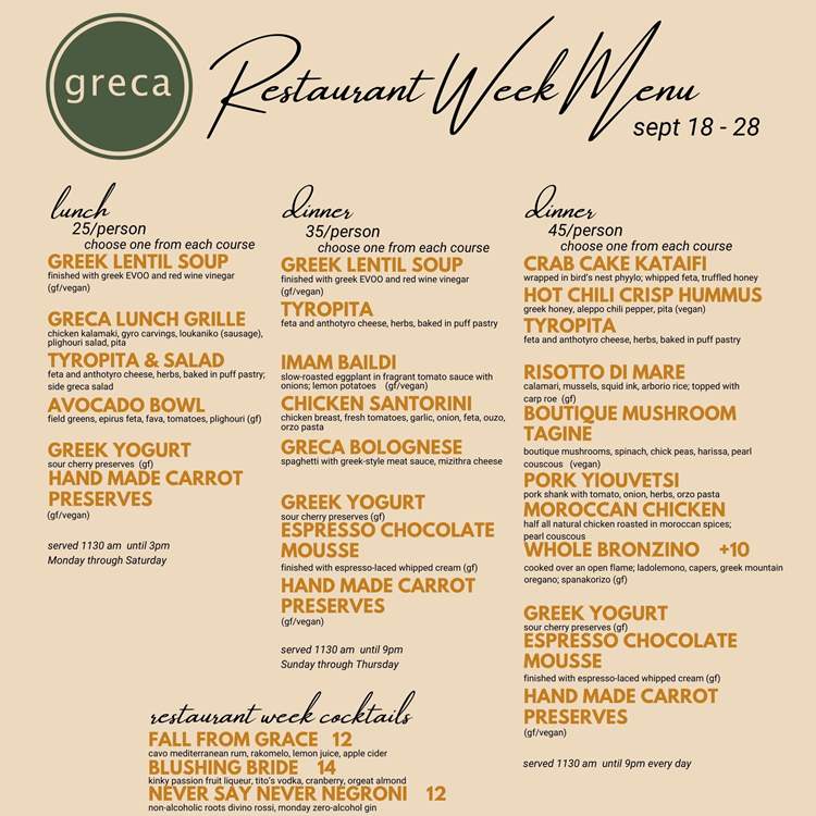 restaurant week menu