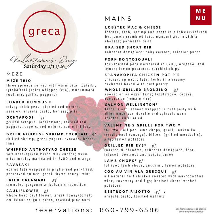 Valentine's Day Menu